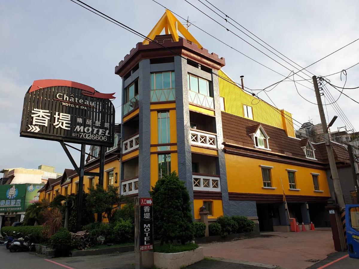 샤토 모텔 Daliao 외부 사진